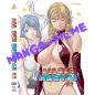 Preview: All Sex Hentai #62
